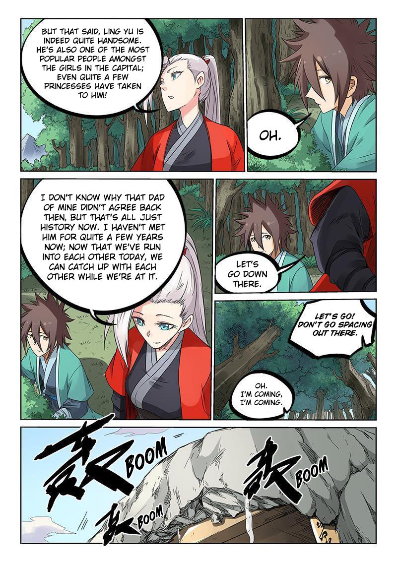 Page 10 of Chapter 194