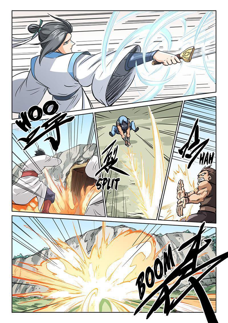Page 3 of Chapter 195