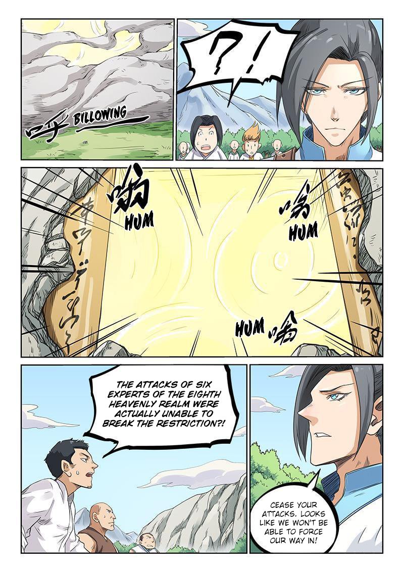 Page 4 of Chapter 195