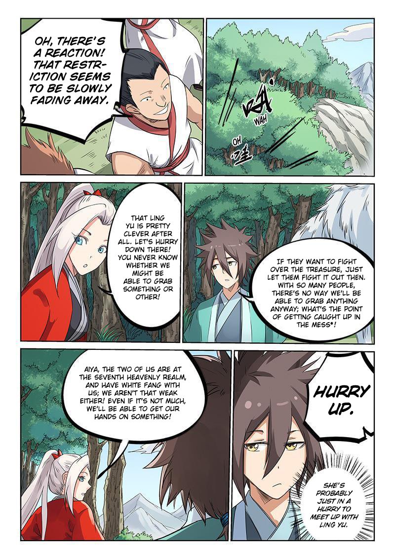 Page 6 of Chapter 195