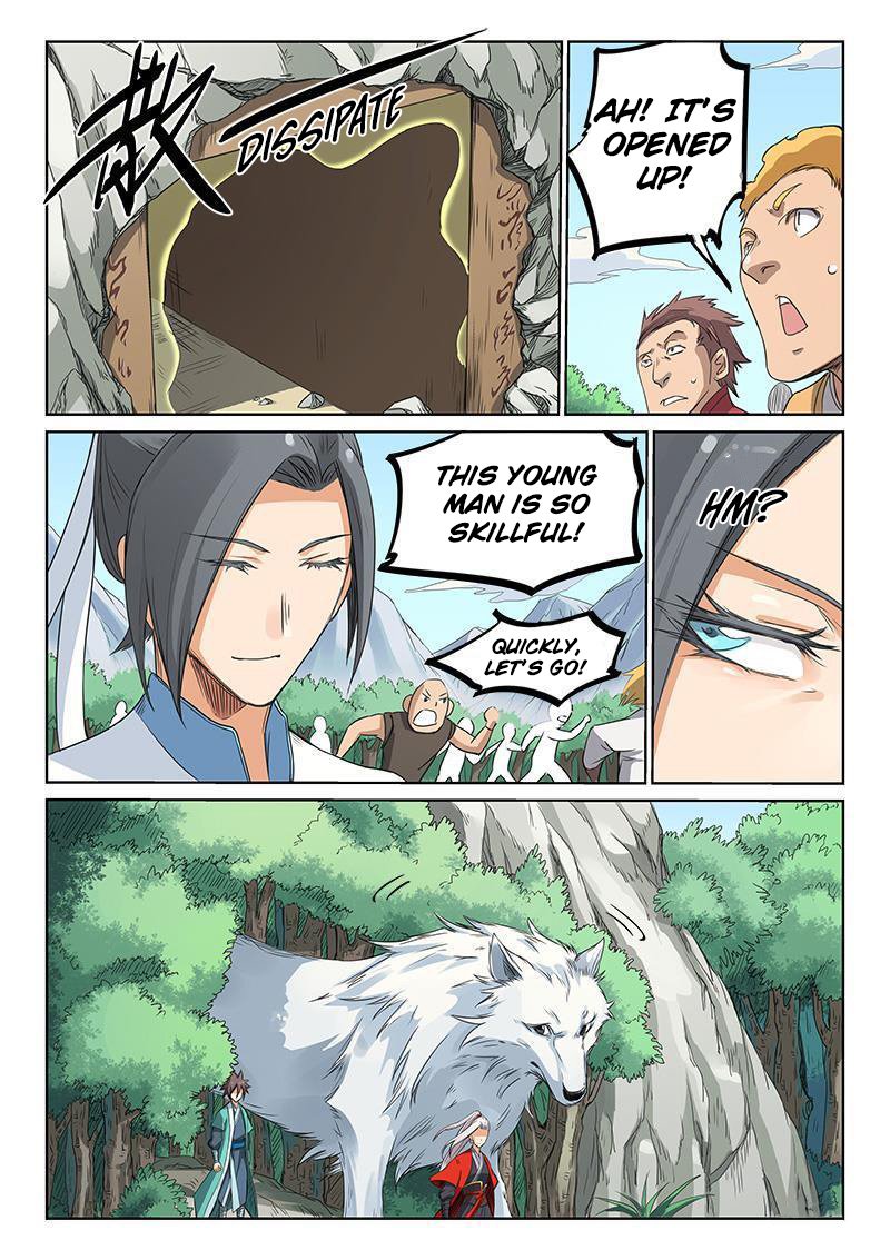 Page 7 of Chapter 195