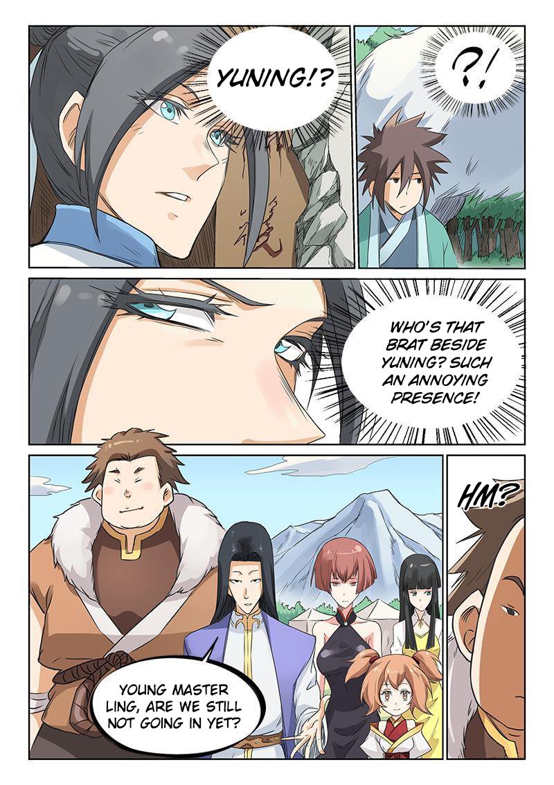 Page 8 of Chapter 195