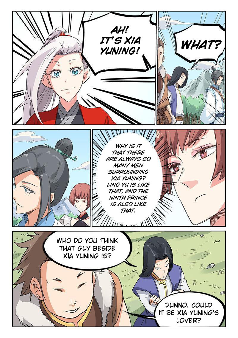 Page 9 of Chapter 195