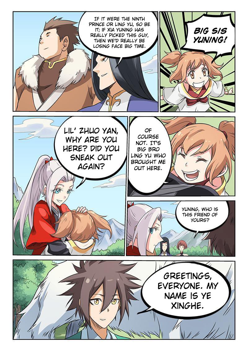 Page 10 of Chapter 195