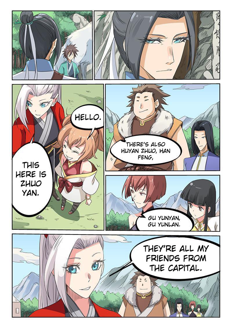 Page 11 of Chapter 195