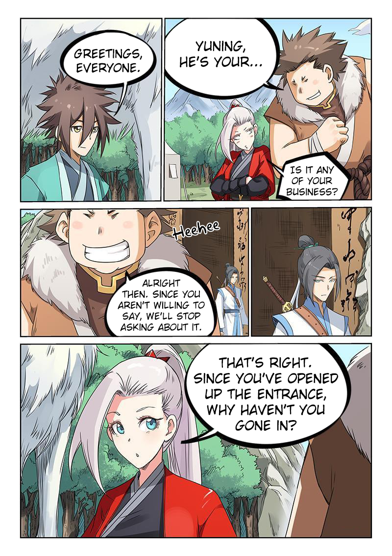 Page 2 of Chapter 196