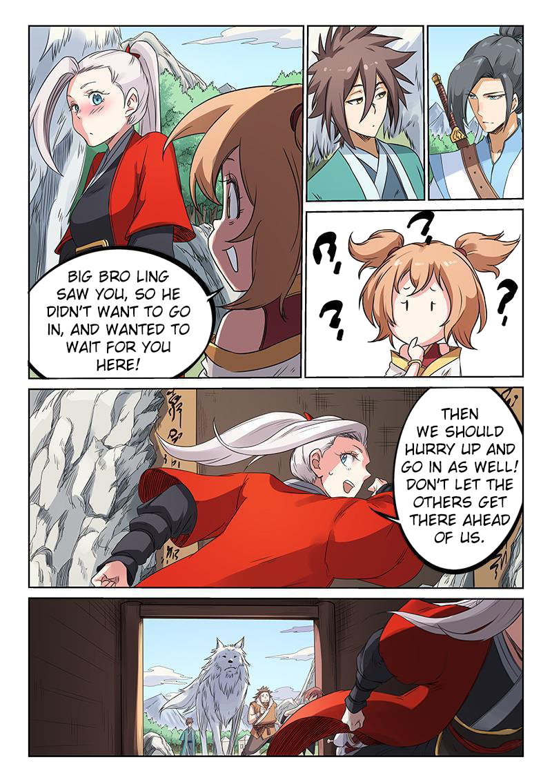 Page 3 of Chapter 196