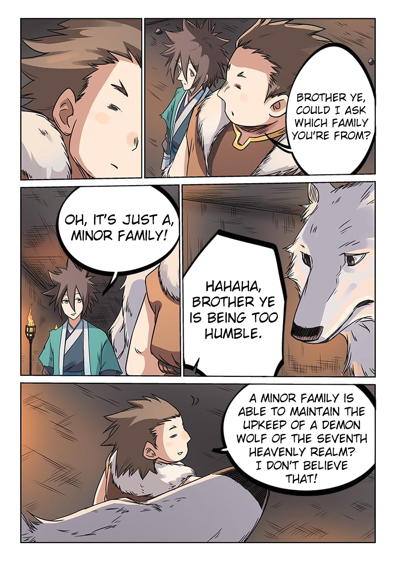 Page 5 of Chapter 196