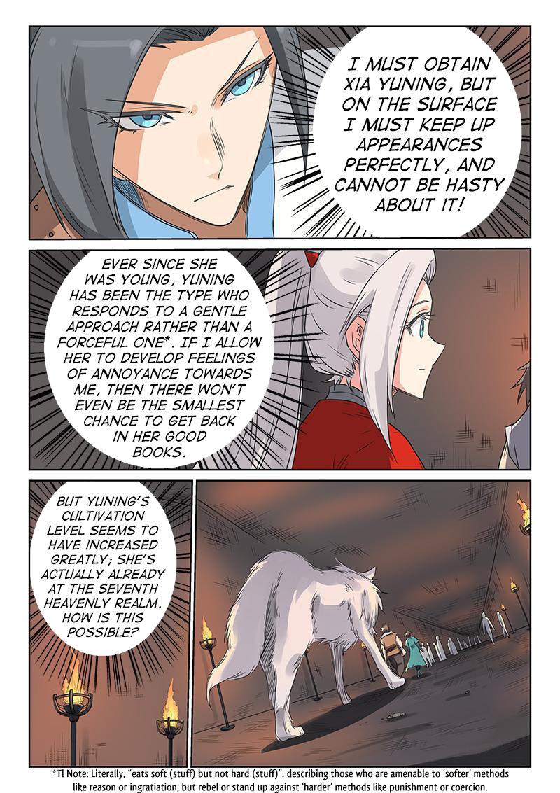 Page 10 of Chapter 196