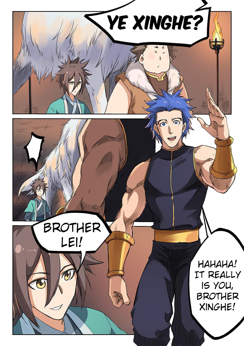 Page 2 of Chapter 197