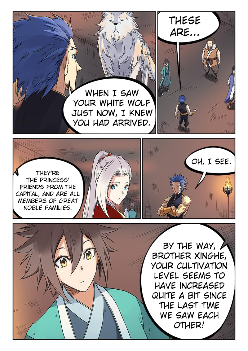 Page 3 of Chapter 197