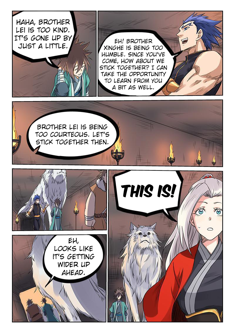 Page 4 of Chapter 197
