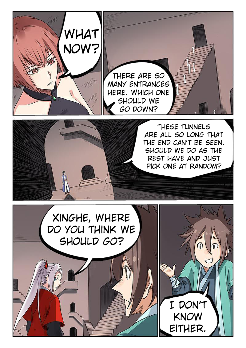 Page 6 of Chapter 197