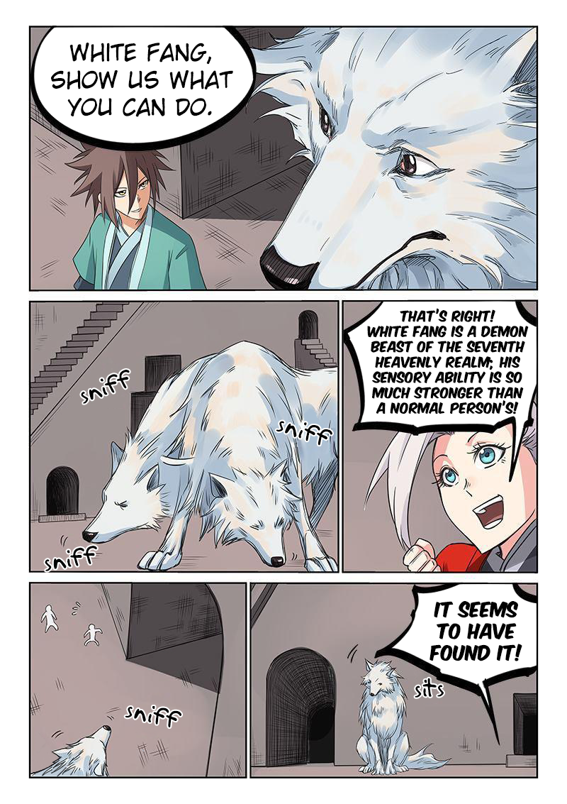 Page 8 of Chapter 197