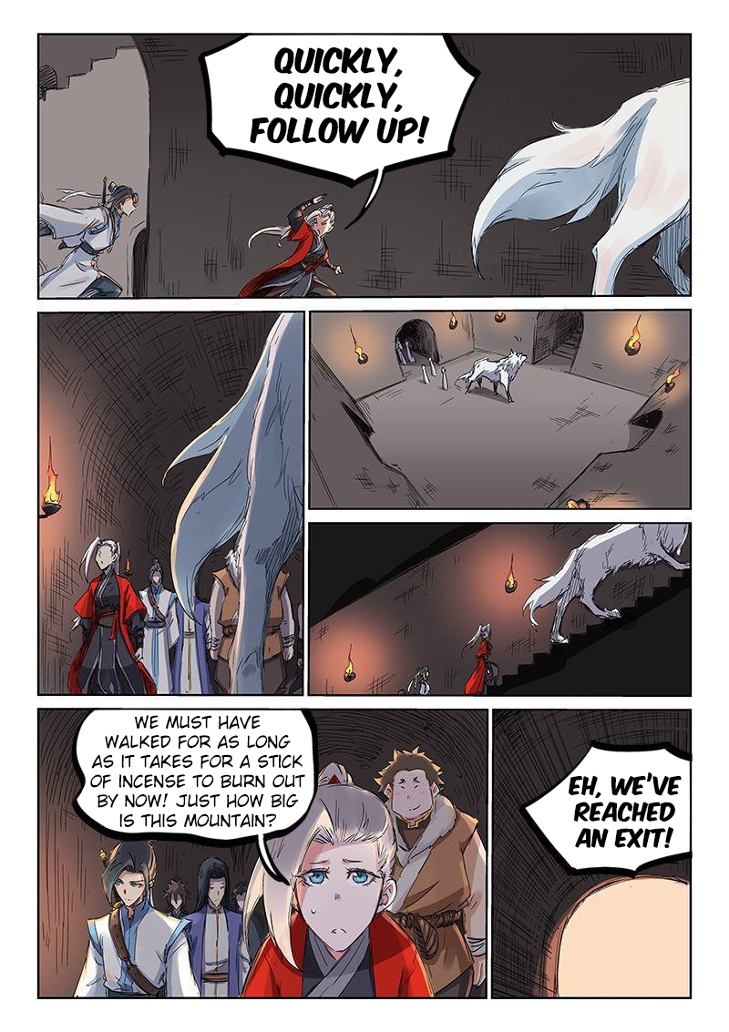 Page 9 of Chapter 197