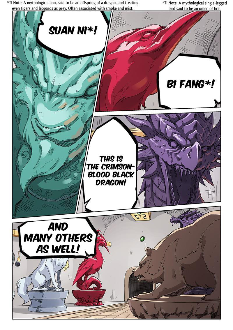 Page 2 of Chapter 198