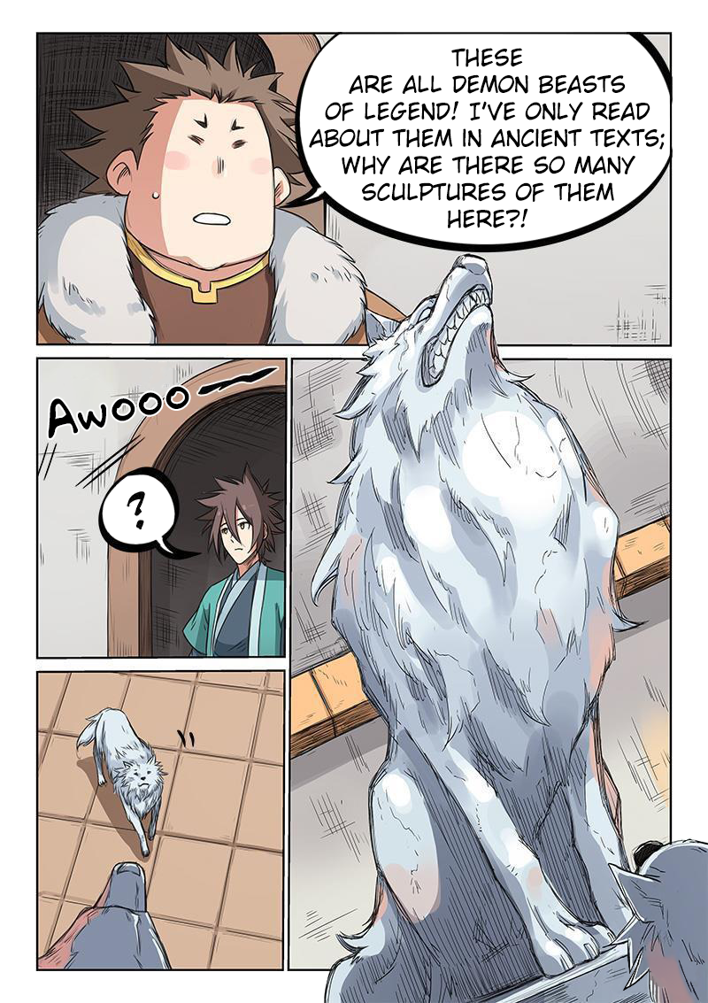 Page 3 of Chapter 198