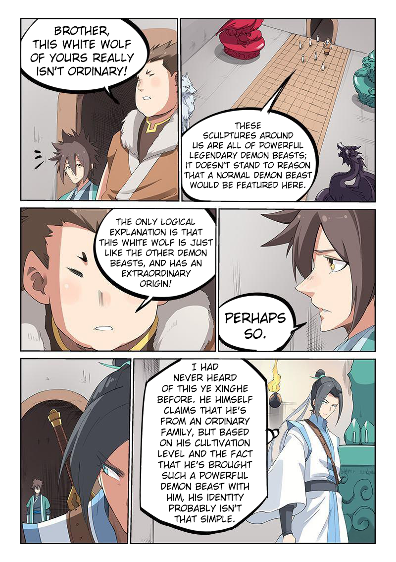Page 5 of Chapter 198