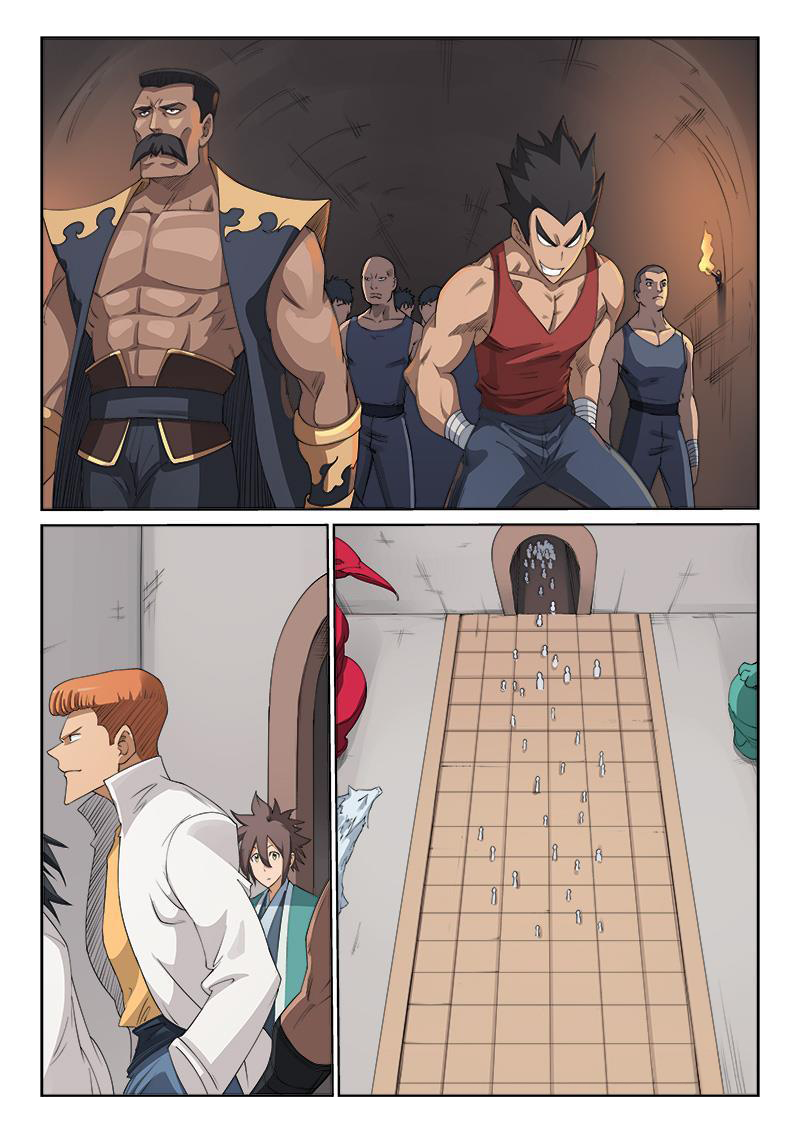 Page 8 of Chapter 198