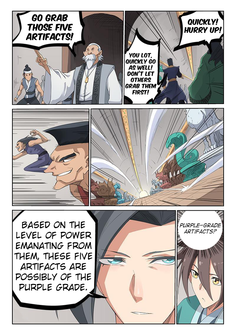 Page 9 of Chapter 198