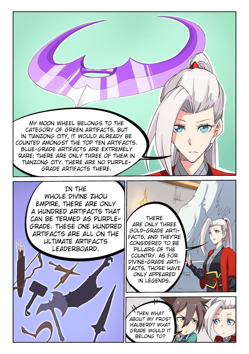 Page 2 of Chapter 199