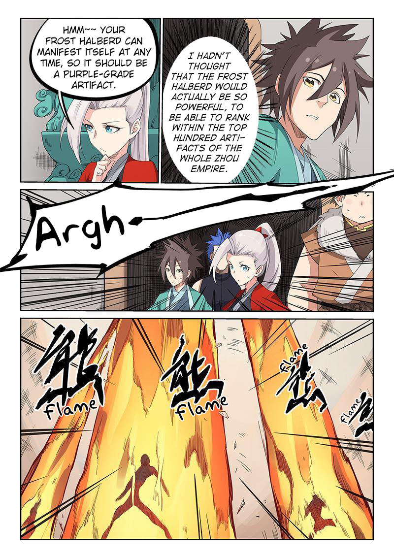 Page 3 of Chapter 199