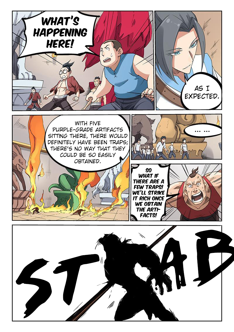 Page 4 of Chapter 199