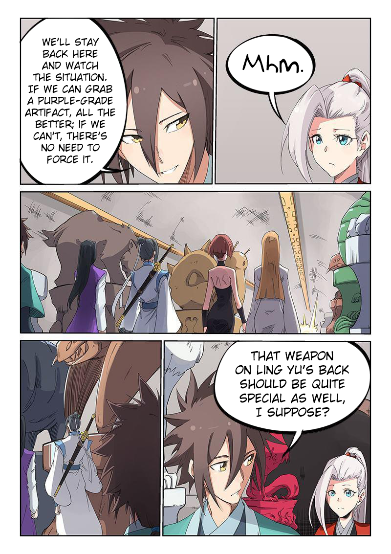 Page 6 of Chapter 199