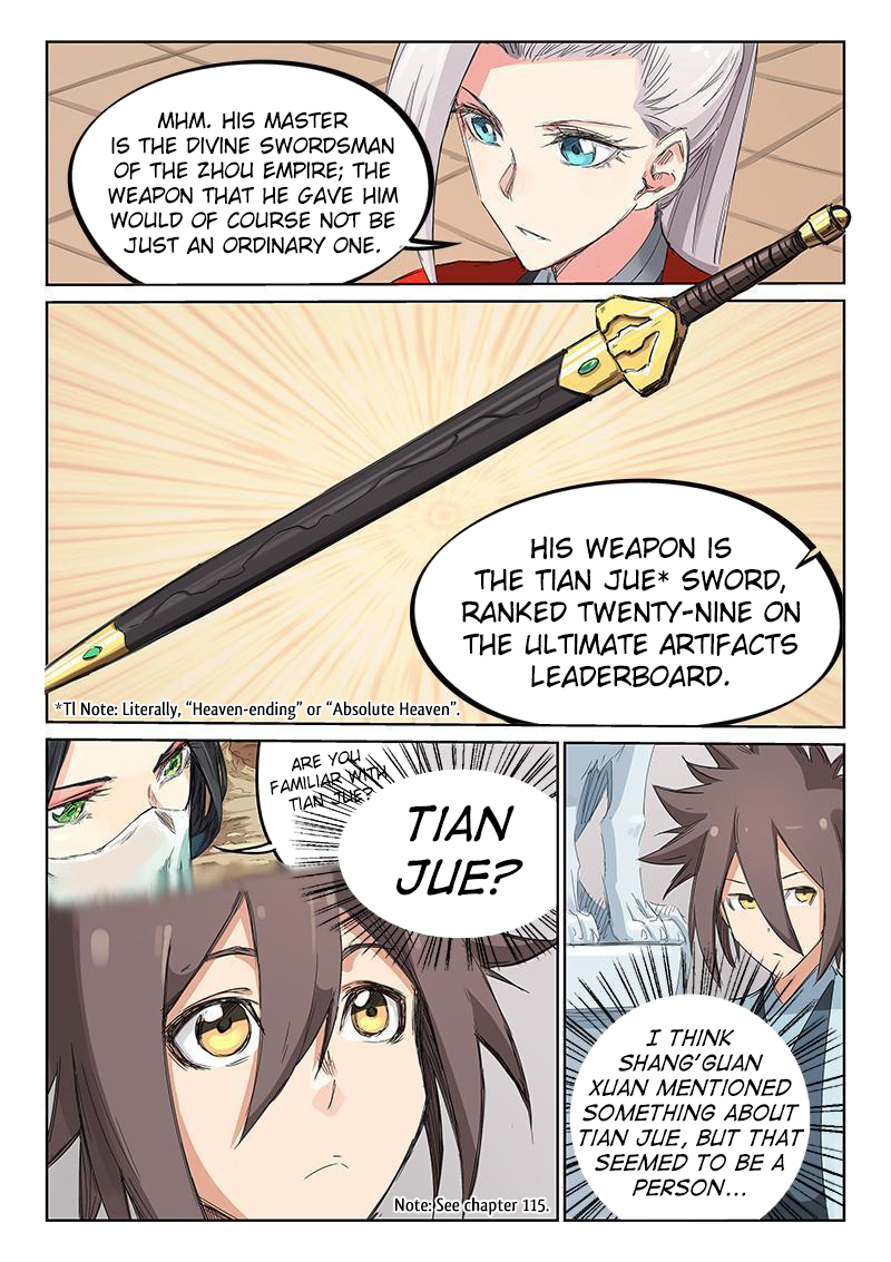Page 7 of Chapter 199