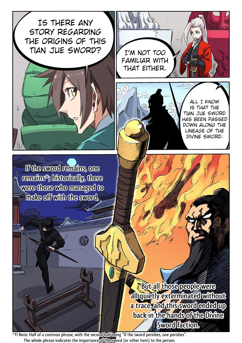 Page 8 of Chapter 199