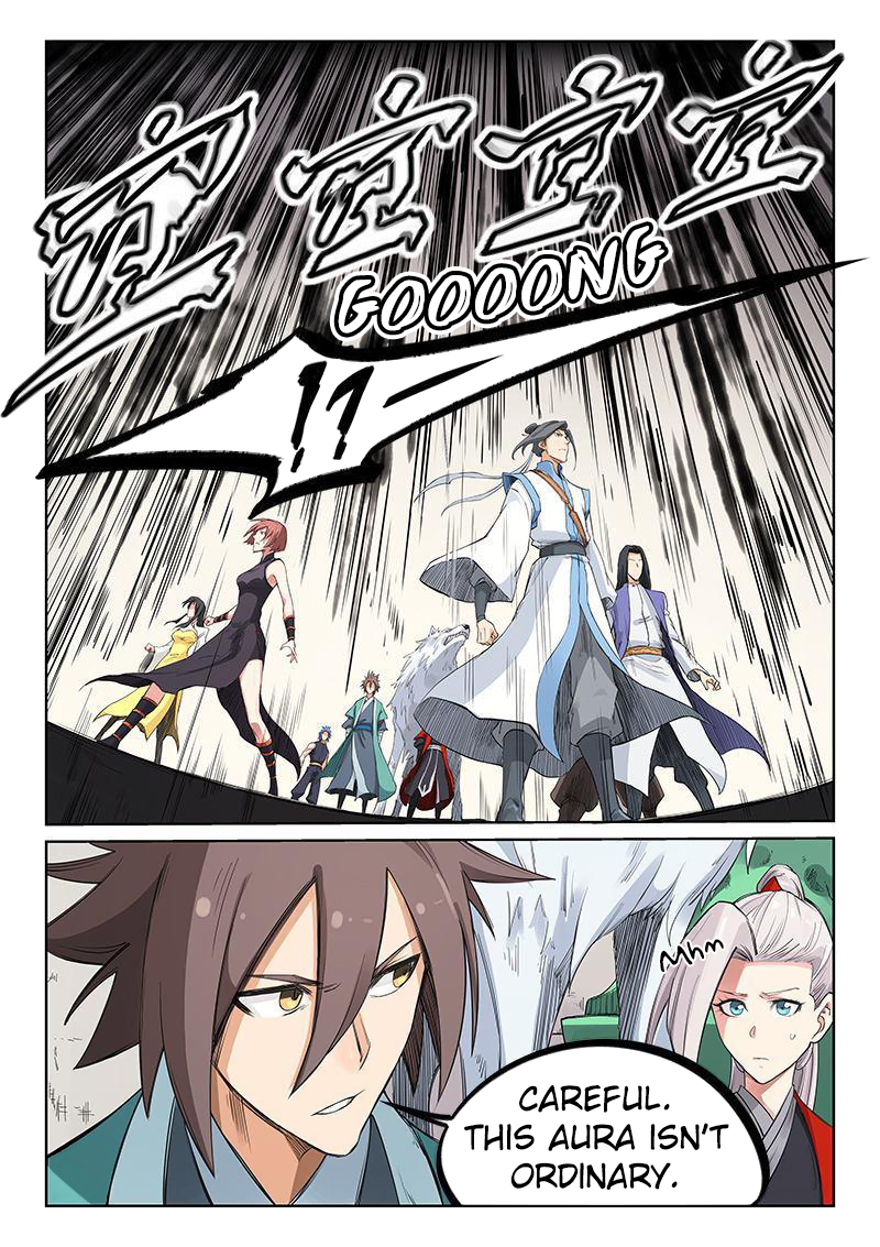 Page 3 of Chapter 200
