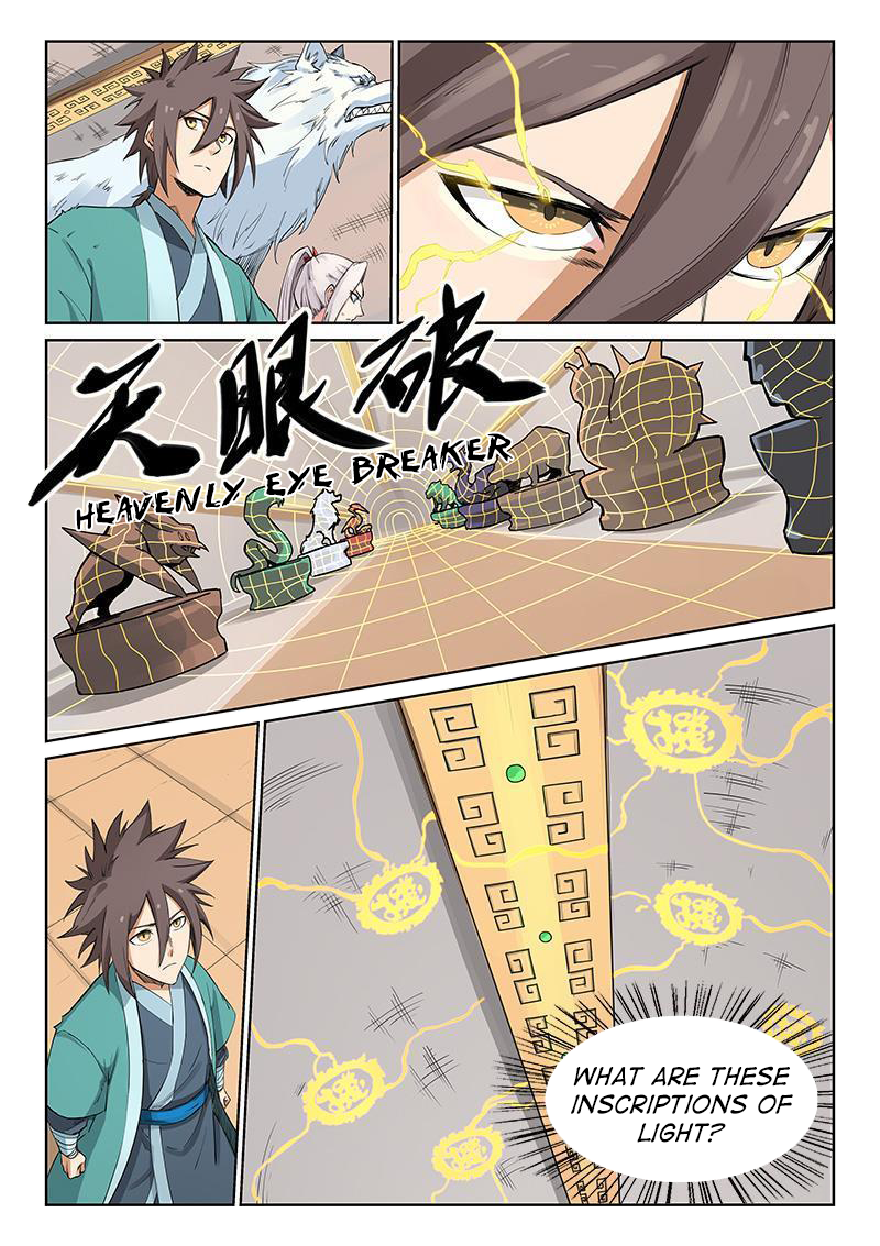 Page 5 of Chapter 200