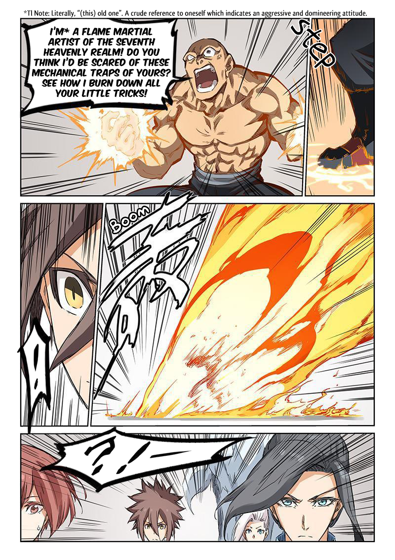 Page 7 of Chapter 200