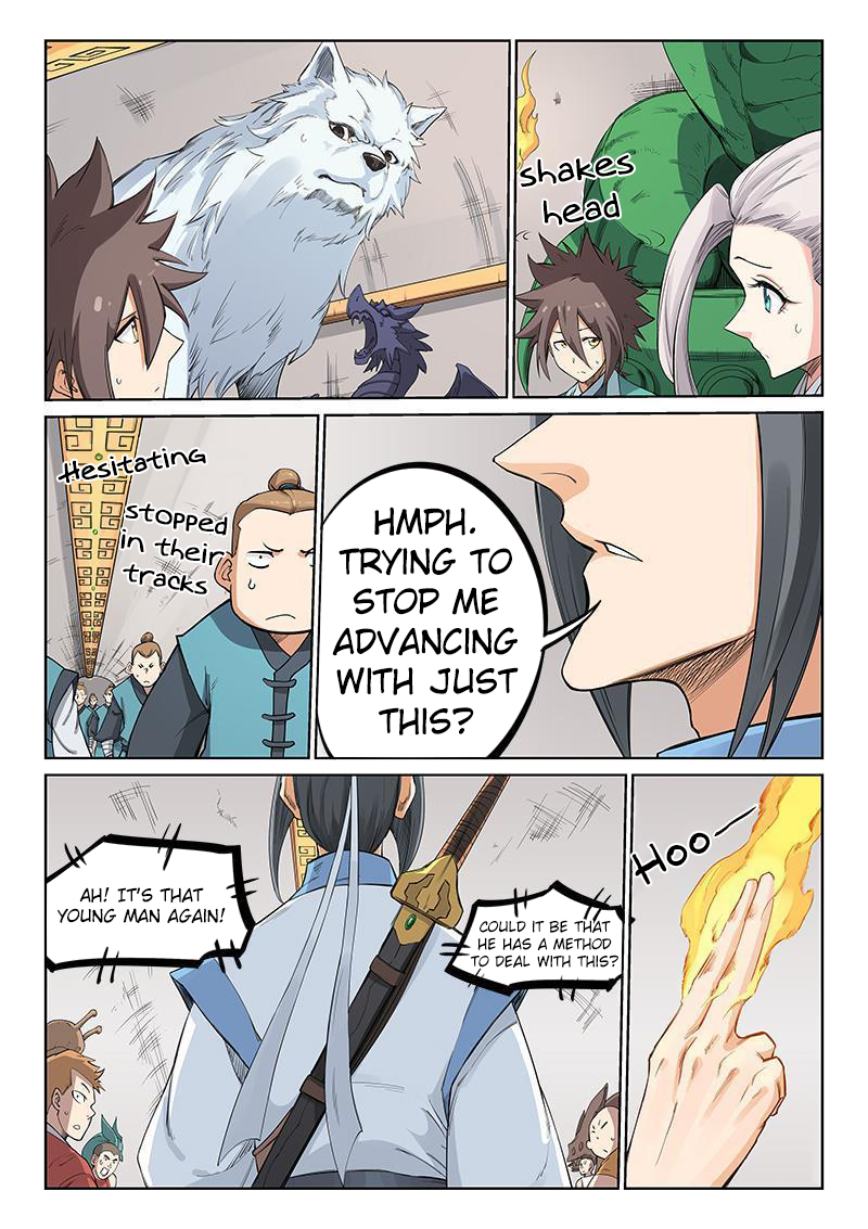 Page 9 of Chapter 200