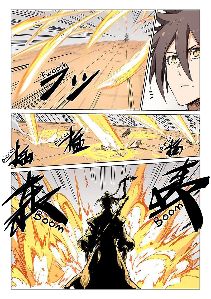 Page 11 of Chapter 200