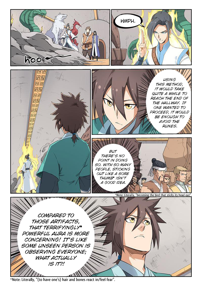 Page 3 of Chapter 201