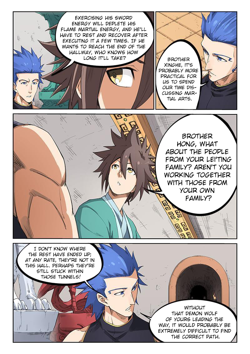 Page 4 of Chapter 201