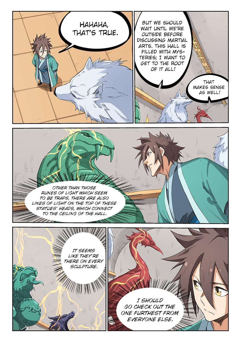 Page 5 of Chapter 201