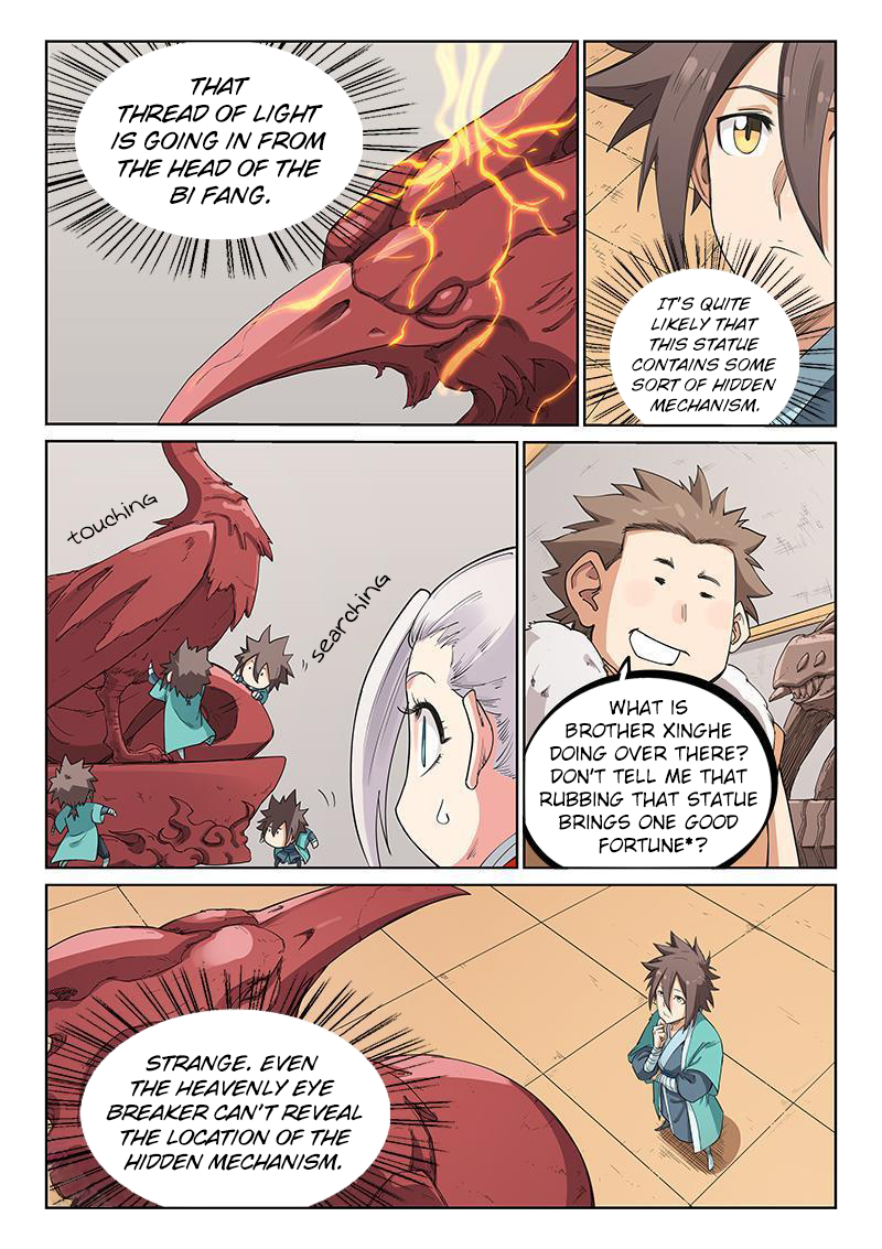 Page 7 of Chapter 201