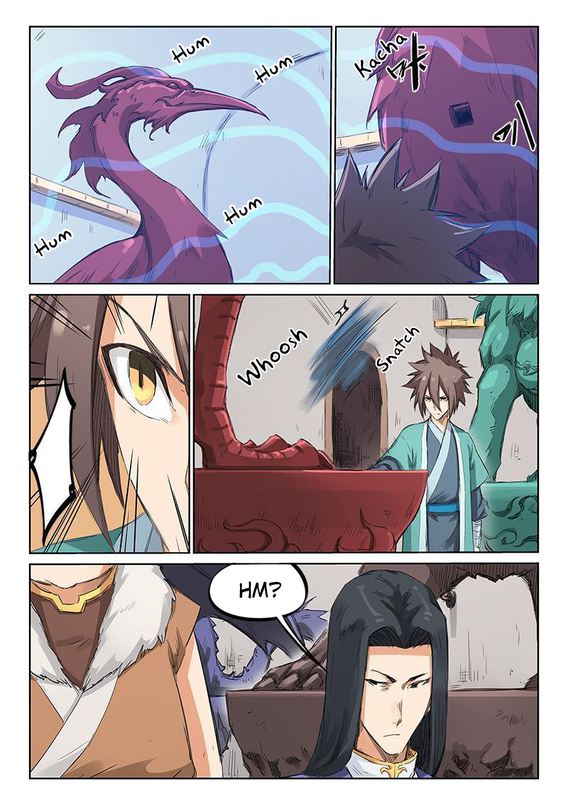 Page 9 of Chapter 201