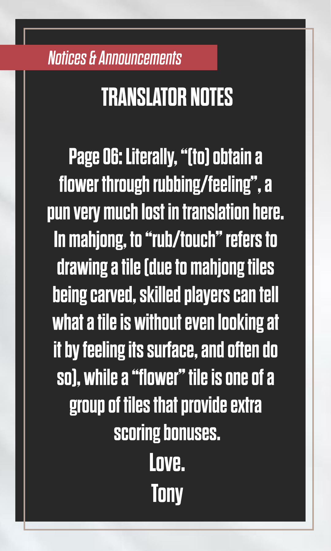 Page 11 of Chapter 201