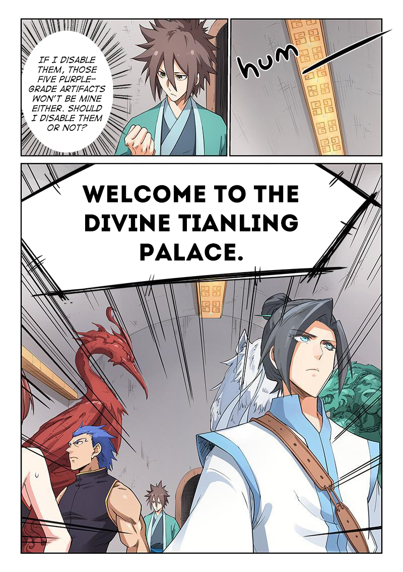 Page 4 of Chapter 202