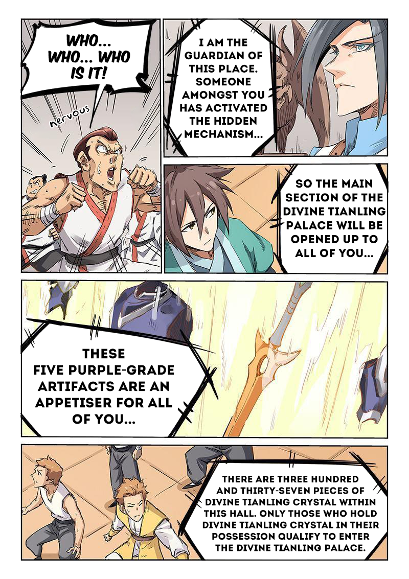 Page 5 of Chapter 202