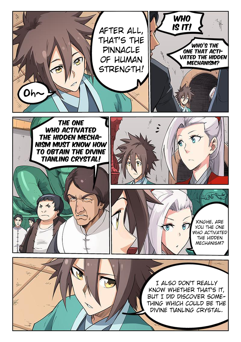 Page 9 of Chapter 202