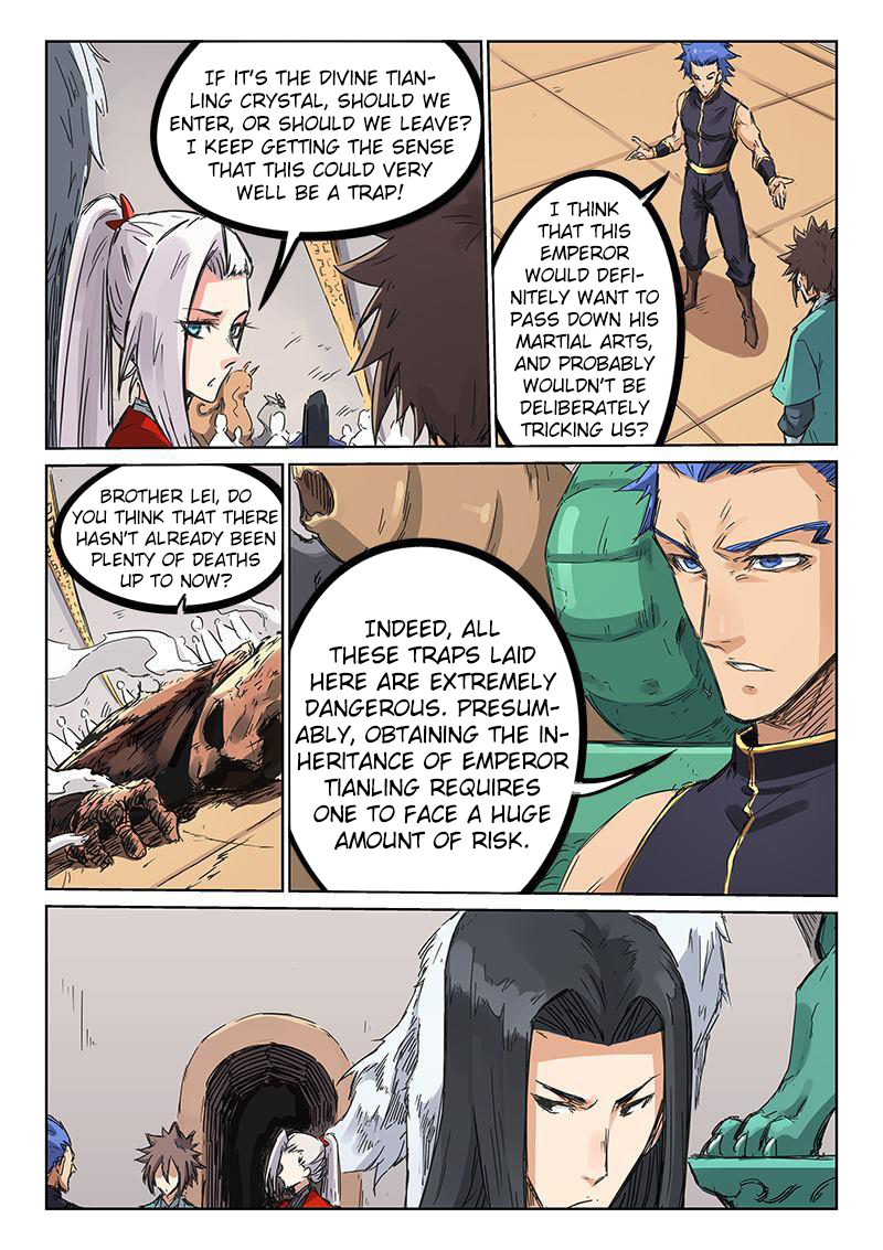 Page 10 of Chapter 202