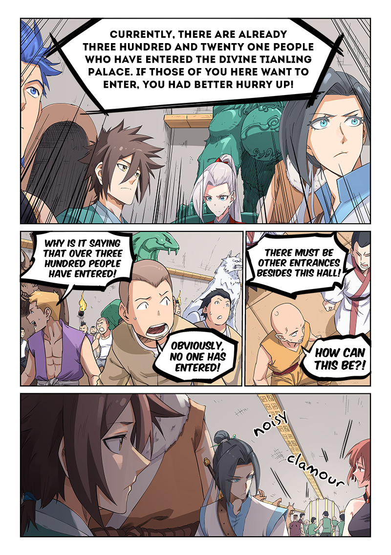 Page 8 of Chapter 203