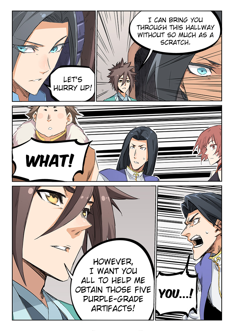 Page 9 of Chapter 203