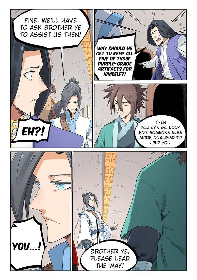 Page 10 of Chapter 203
