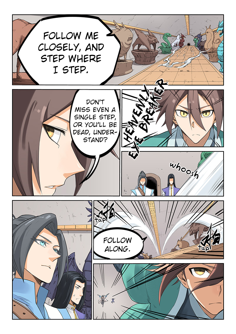 Page 2 of Chapter 204