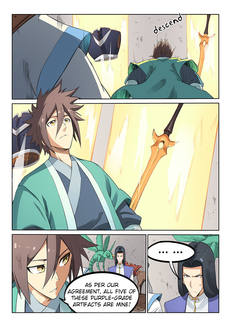 Page 5 of Chapter 204